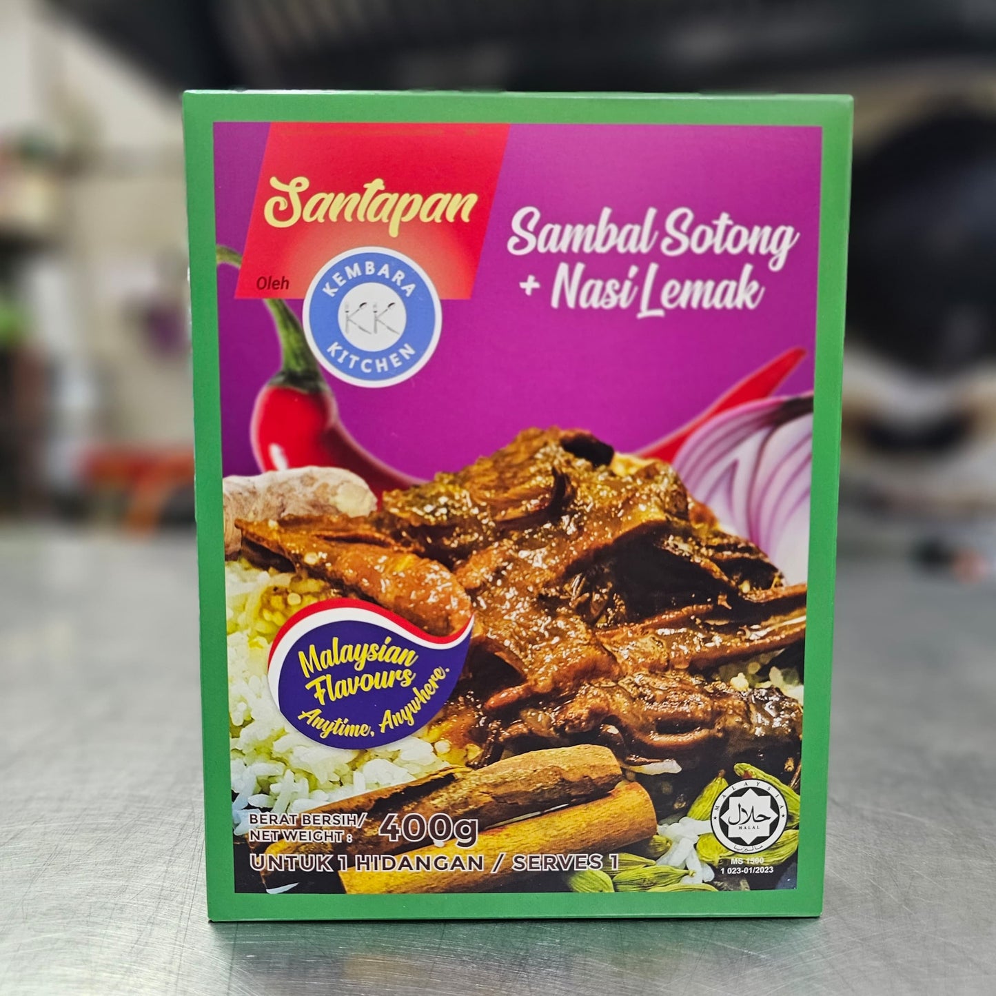 Santapan PREMIUM: Nasi Lemak with Squid Sambal instant meal | Nasi Lemak Sambal Sotong pek makanan siap sedia (400g)*Halal Certified*