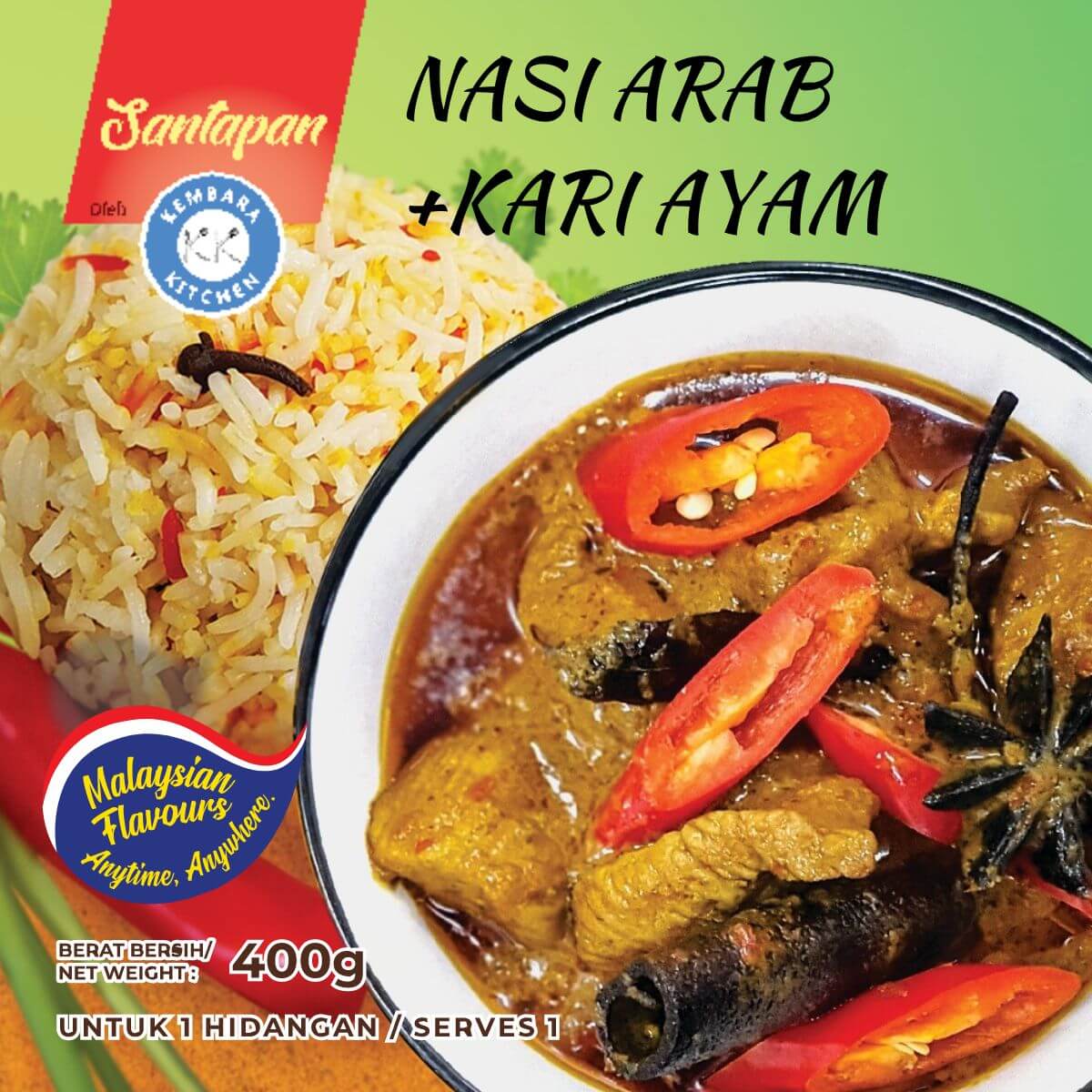 Chicken Curry with Arabic Rice instant meal | Nasi Arab Kari Ayam pek makanan siap sedia (400g)