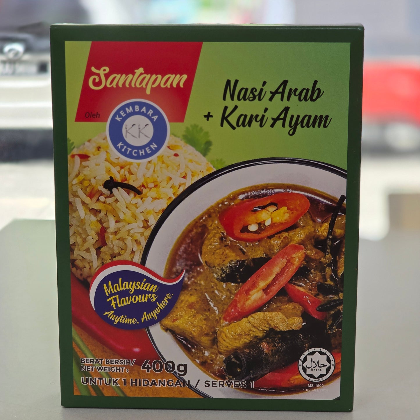 Santapan PREMIUM: Chicken Curry with Arabic Rice instant meal | Nasi Arab Kari Ayam pek makanan siap sedia (400g) *Halal Certified*