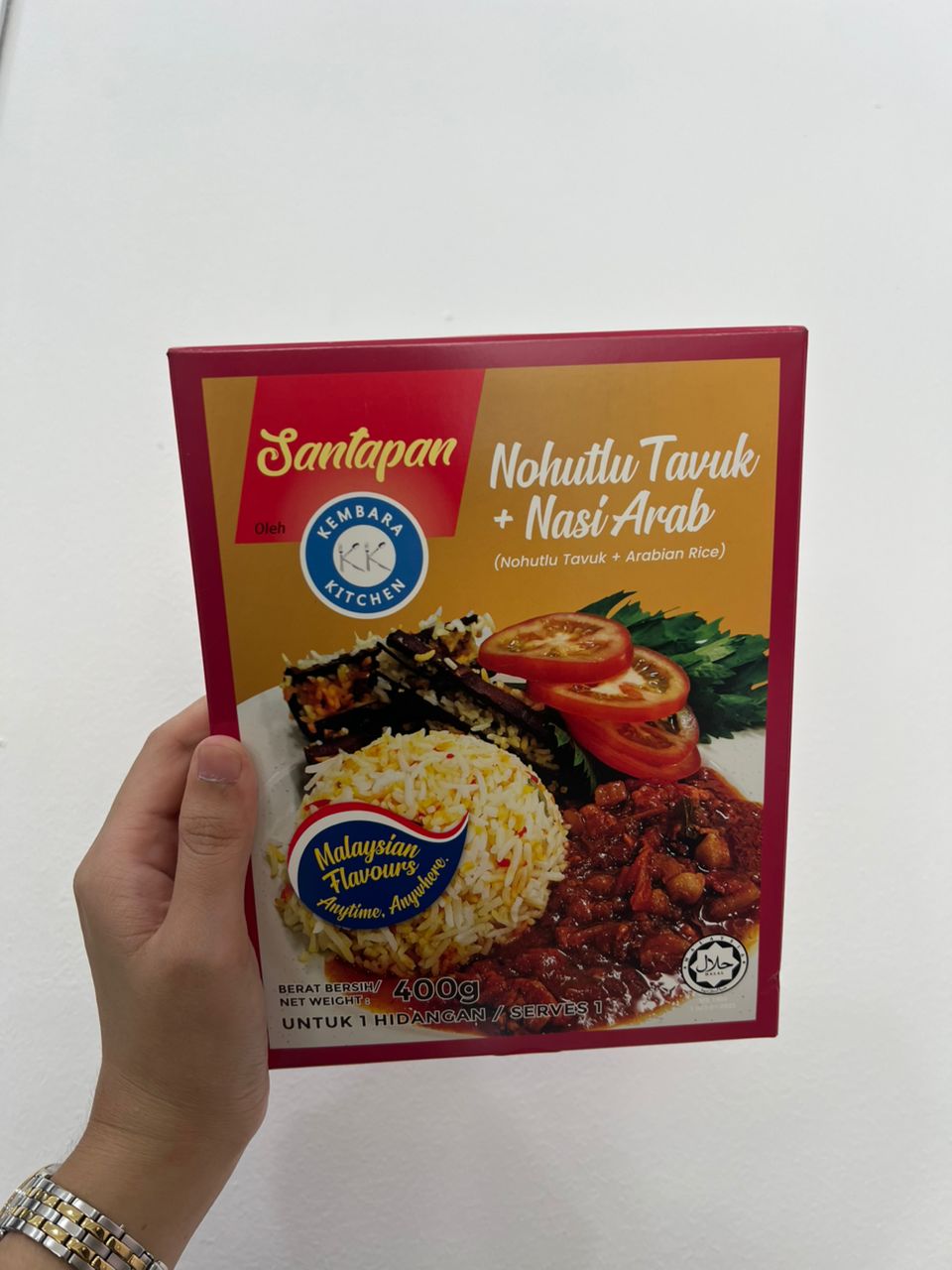 Nohutlu Tavuk ( chickpea and chicken ) with Arabic Rice instant meal | Nasi Arab Nohutlu Tavuk( Ayam & Kacang Kuda ) pek makanan siap sedia (400g)*Halal Certified*