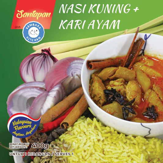 Chicken Curry with Yellow Rice instant meal | Nasi Kunning Kari Ayam pek makanan siap sedia (400g)