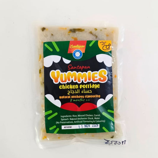 Santapan Chicken Anchovy Porridge || Bubur Ayam 150g